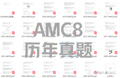 如何備考2024年AMC8競賽？上海犀牛的AMC8培訓(xùn)班專業(yè)嗎？