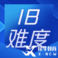 IB課程難點分析，六大學科組中最難得科目有哪些?