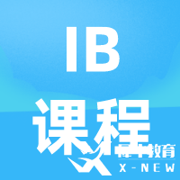 IB生物課程培訓(xùn)| IB生物怎么學(xué)，得分率分析~