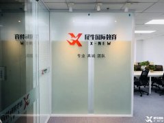 北京AMC8培訓(xùn)機(jī)構(gòu)哪家好？犀牛AMC8培訓(xùn)課程推薦！