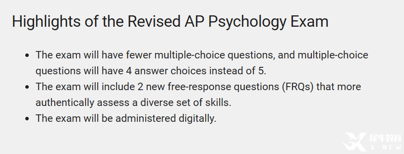 AP心理學考綱&題型新變化！大考在即，如何備考沖刺5分？