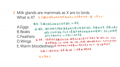 2024年BBO&USABO生物競賽真題答案領?。?/></a>
											</div>
											<div   id=