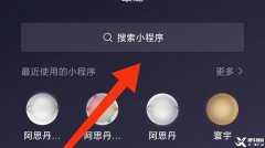 袋鼠數(shù)學(xué)成績查詢，2024年袋鼠數(shù)學(xué)競賽分?jǐn)?shù)線是多少？