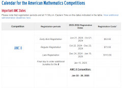 2024AMC8考試時間已公布！具體安排是什么？