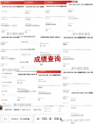 犀牛教育怎么樣？AMC10培訓課程如何呢？