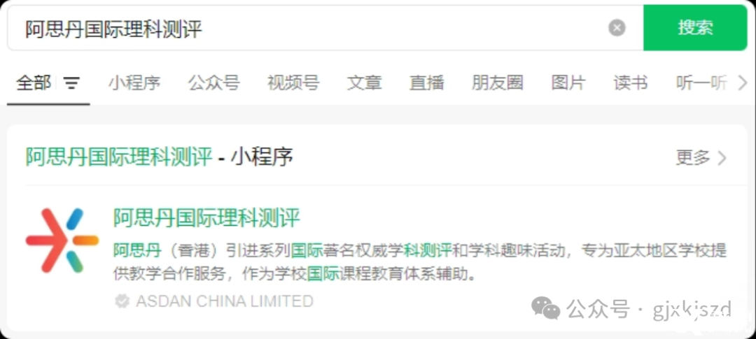 備忘錄仿界面學(xué)習(xí)教育方法攻略劃重點小紅書配圖.png