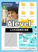 Alevel比高考簡(jiǎn)單?中國孩子該怎么學(xué)?附A-Level 課程全科輔導(dǎo)~