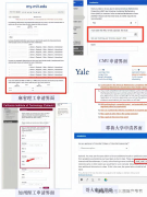 北京AMC10課程培訓(xùn)，清華名師授課！