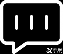 IGCSE對(duì)升學(xué)的影響及IGCSE培訓(xùn)輔導(dǎo)課程！