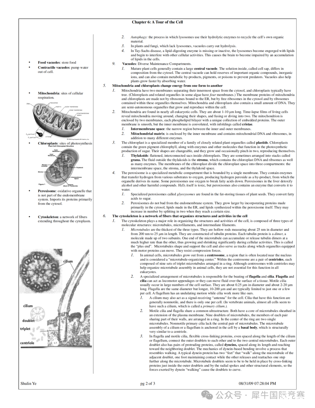 BBO&USABO考點筆記_08.png