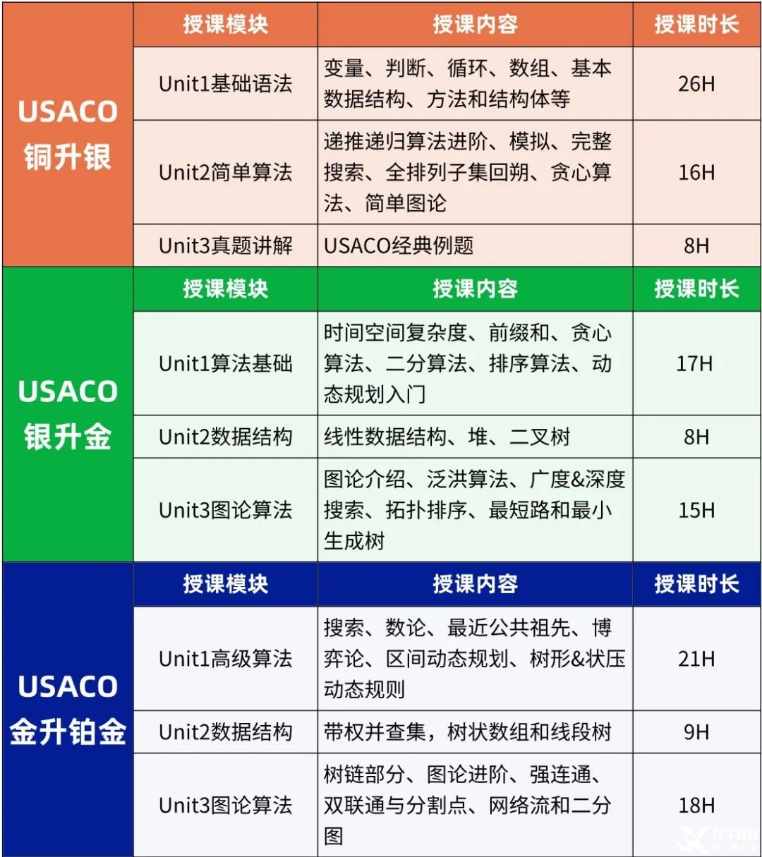 稿定設計-1.jpg